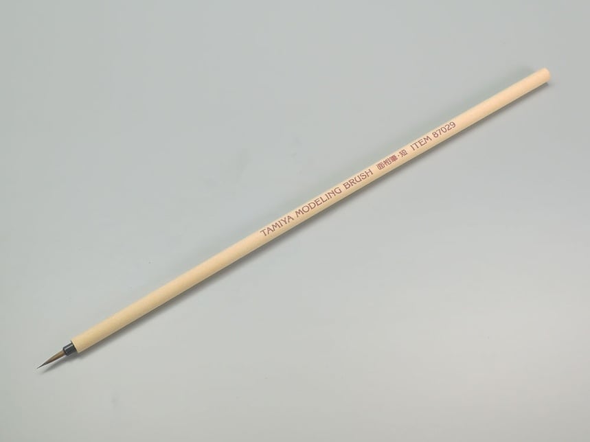 87029 Blunt Brush Small