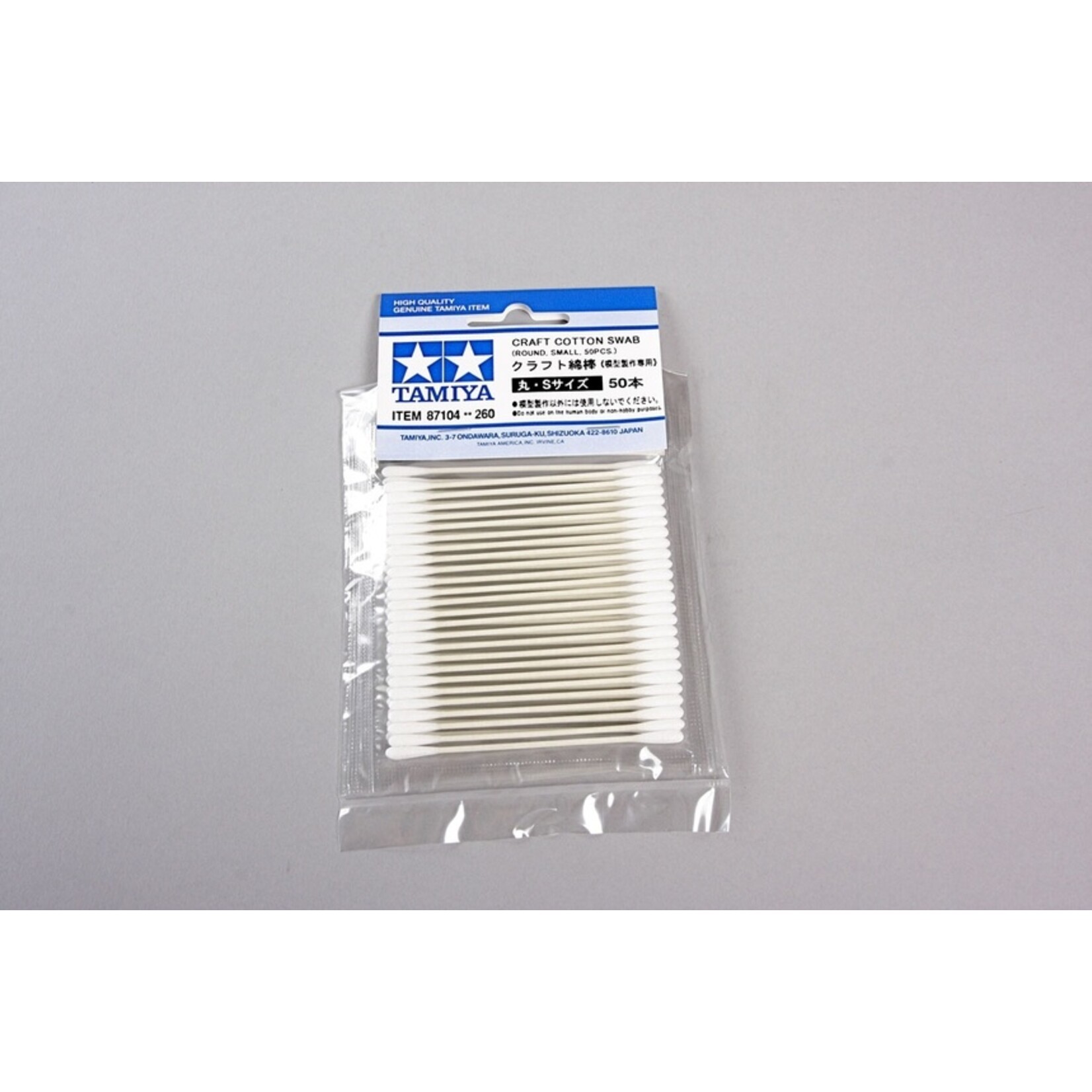 Tamiya 87104 - Craft Cotton Swab Round Small