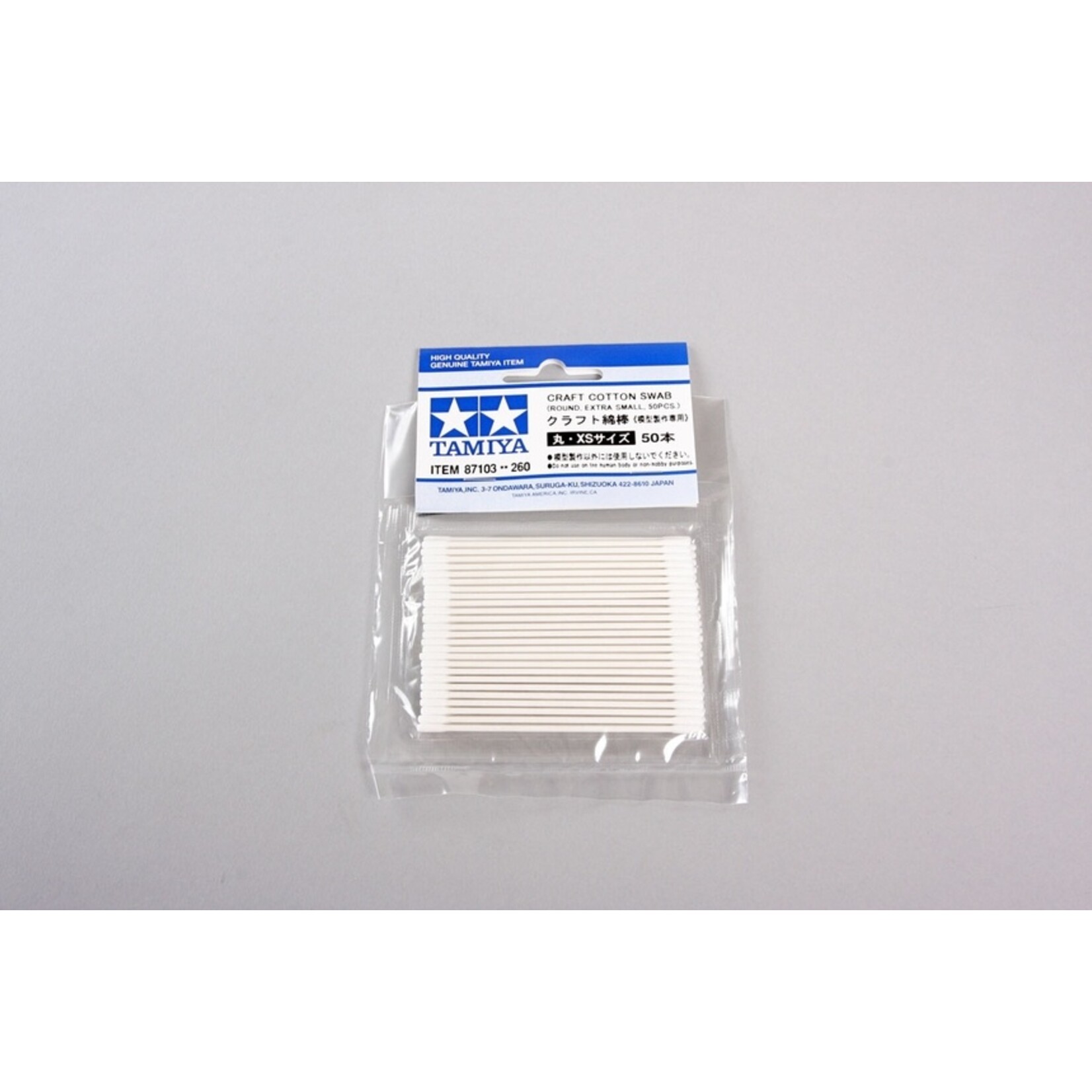 Tamiya 87103 - Craft Cotton Swab Round Extra Small