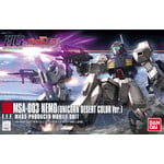 Bandai 2171253 - #164 MSA-003 Nemo (Unicorn Desert Color) HGUC