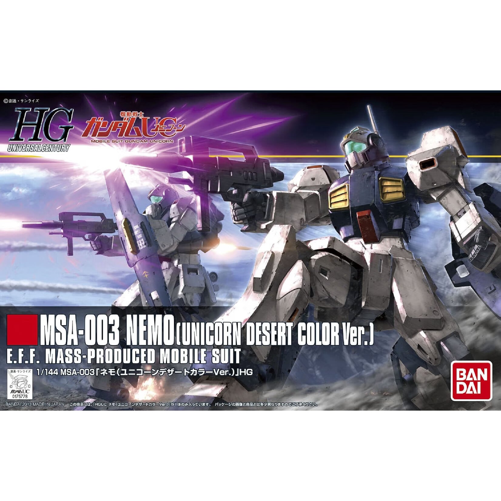 Bandai 2171253 - #164 MSA-003 Nemo (Unicorn Desert Color) HGUC