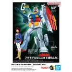 Bandai 2756462 - RX-78-2 Gundam (Revival Ver.) 1/144