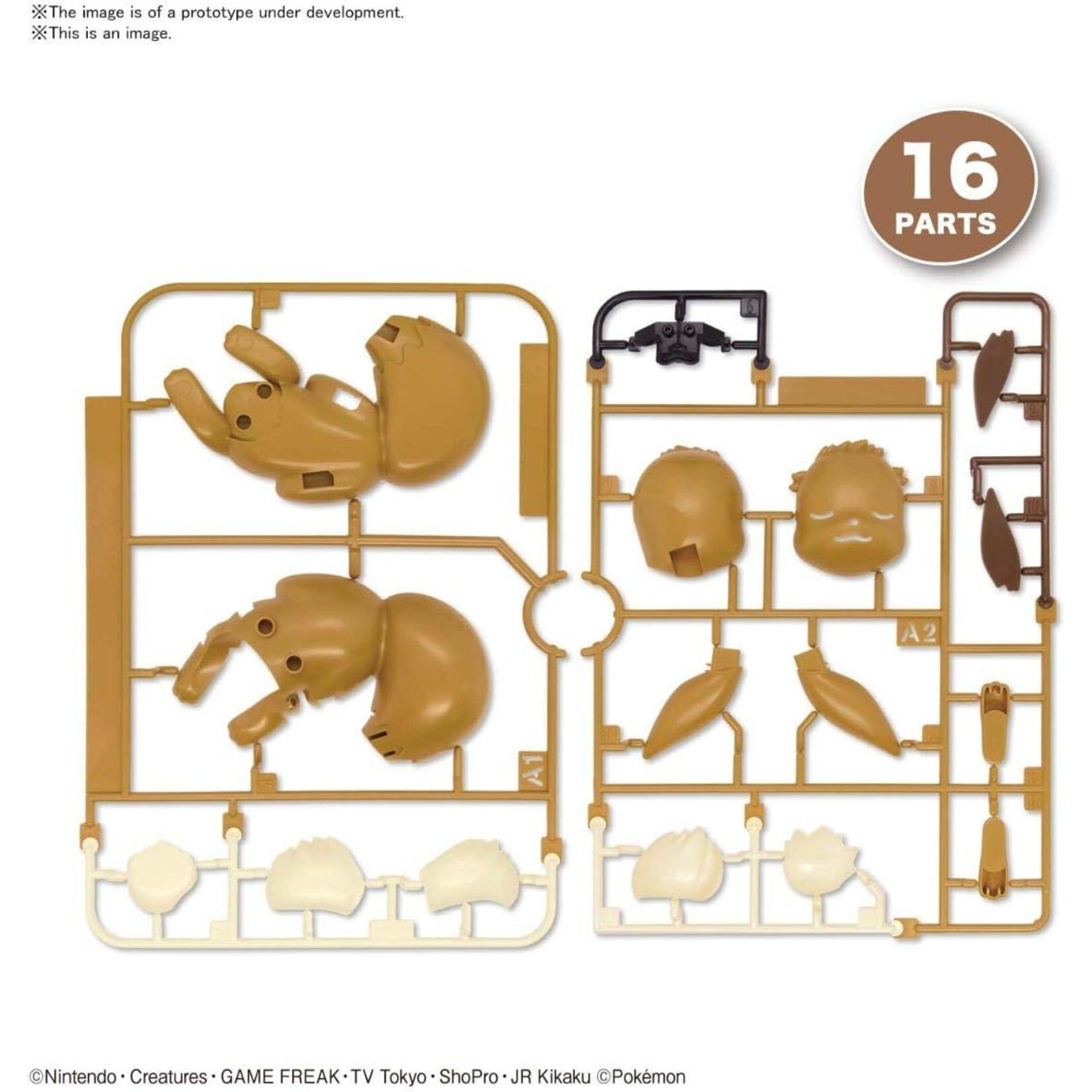 Bandai 2570605 - #07 Eevee (Sleeping Pose)