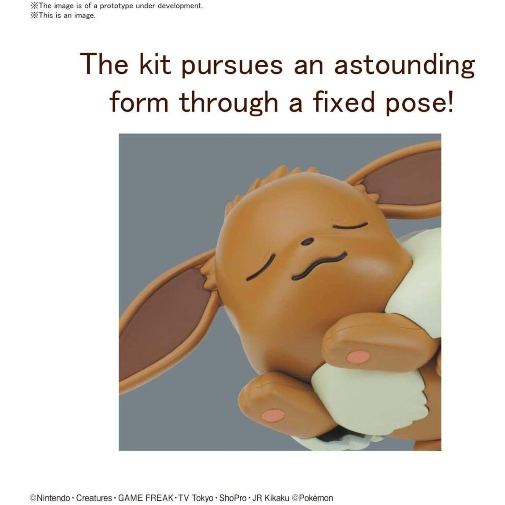 Bandai 2570605 - #07 Eevee (Sleeping Pose)