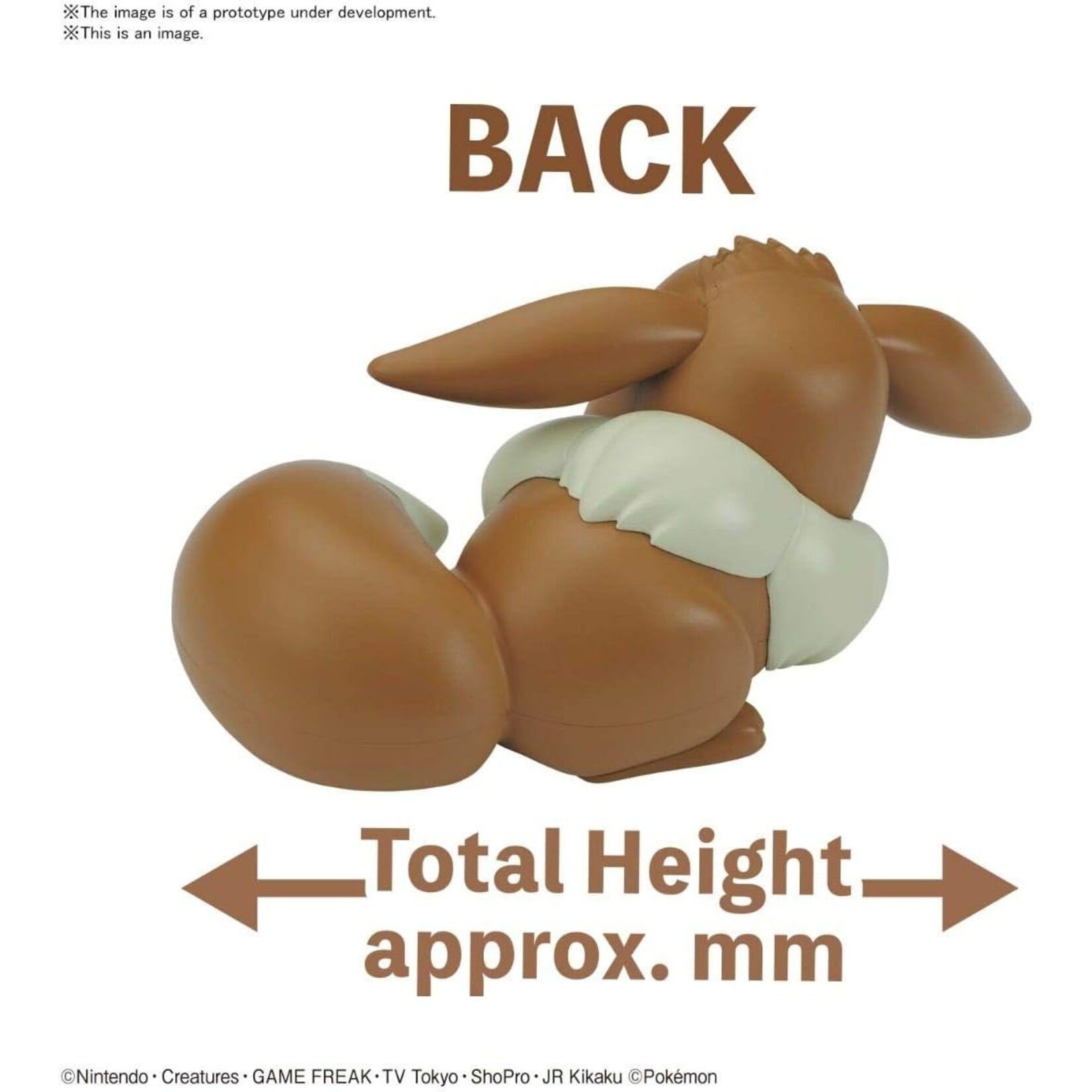 Bandai 2570605 - #07 Eevee (Sleeping Pose)