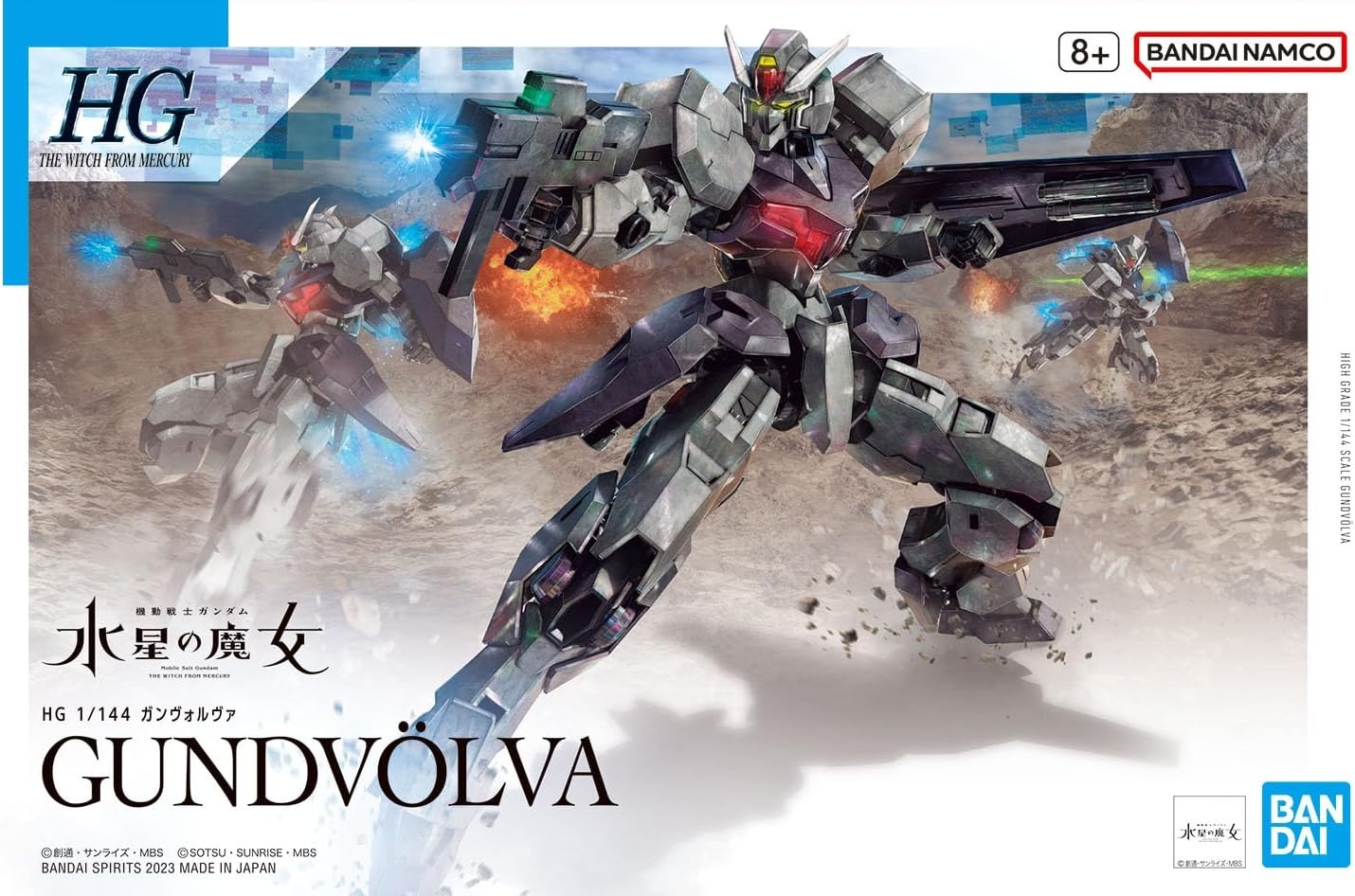 2616269 - #24 Gundvolva "The Witch From Mercury" HG