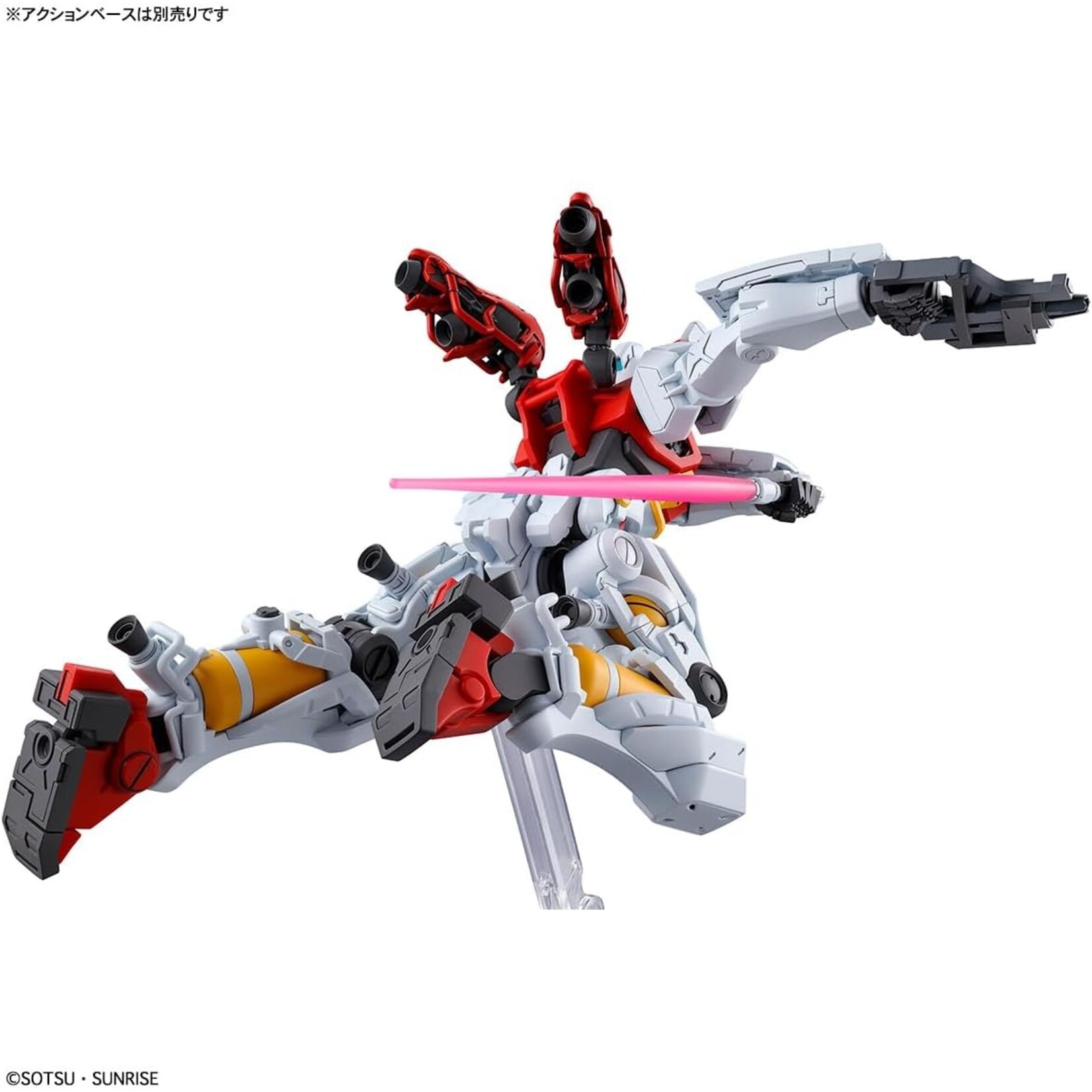 Bandai 2762126 - #3 Sugai's Gelgoog HG