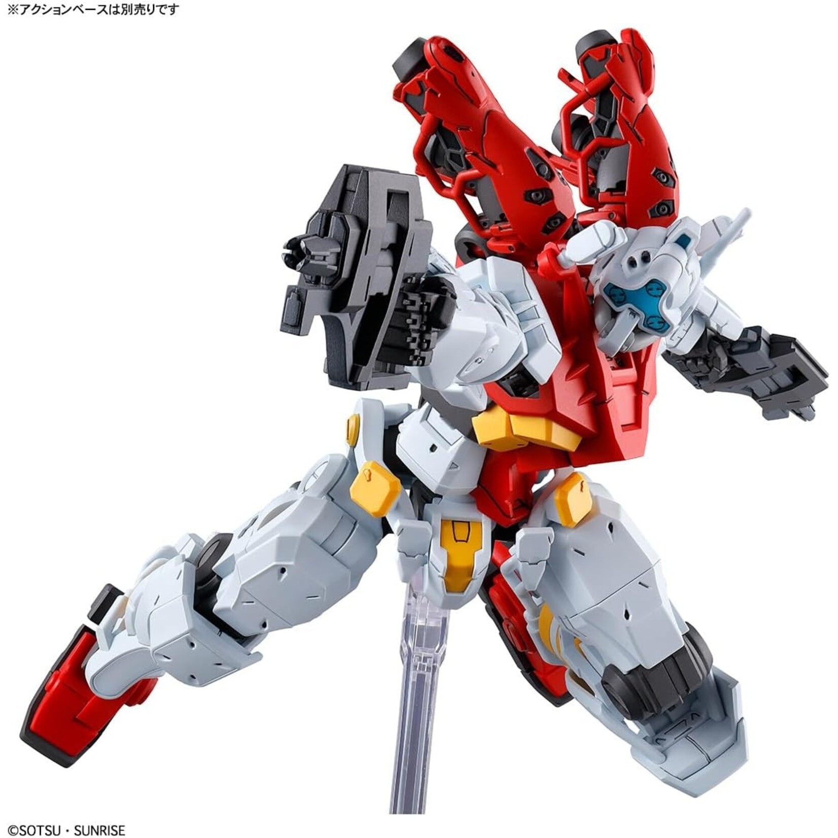 Bandai 2762126 - #3 Sugai's Gelgoog HG