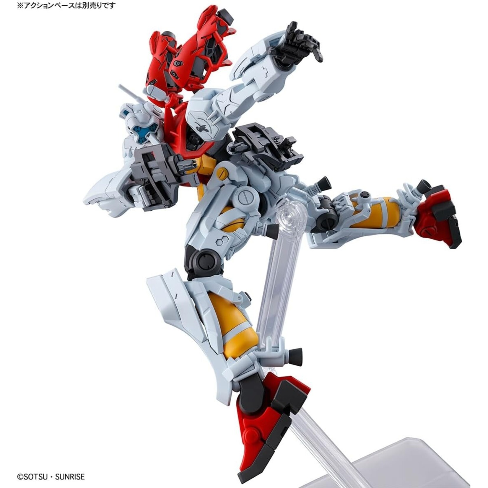 Bandai 2762126 - #3 Sugai's Gelgoog HG