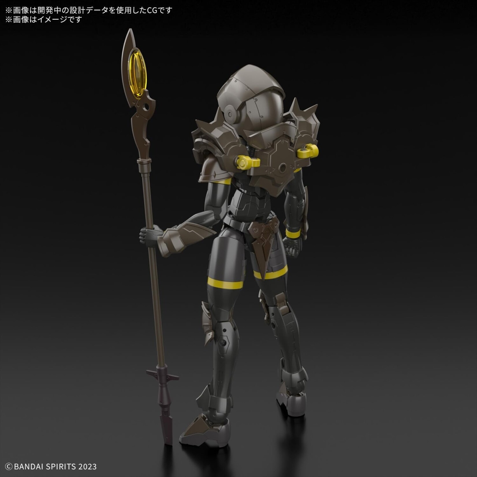 Bandai 2745398 - #14 Rosan Wizard "30 Minute Fantasy"