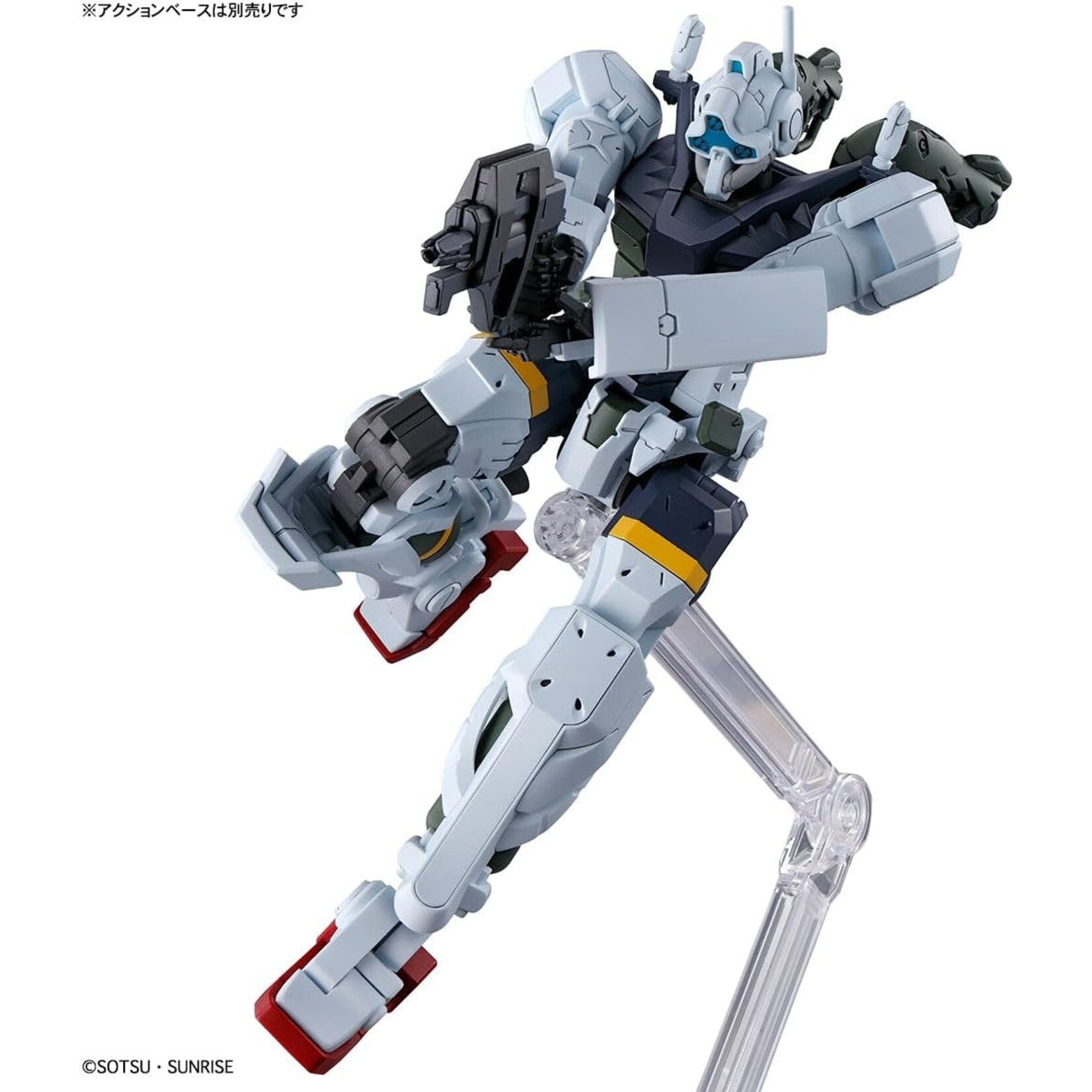Bandai 2773788 - #5 Bocata's Gelgoog HG