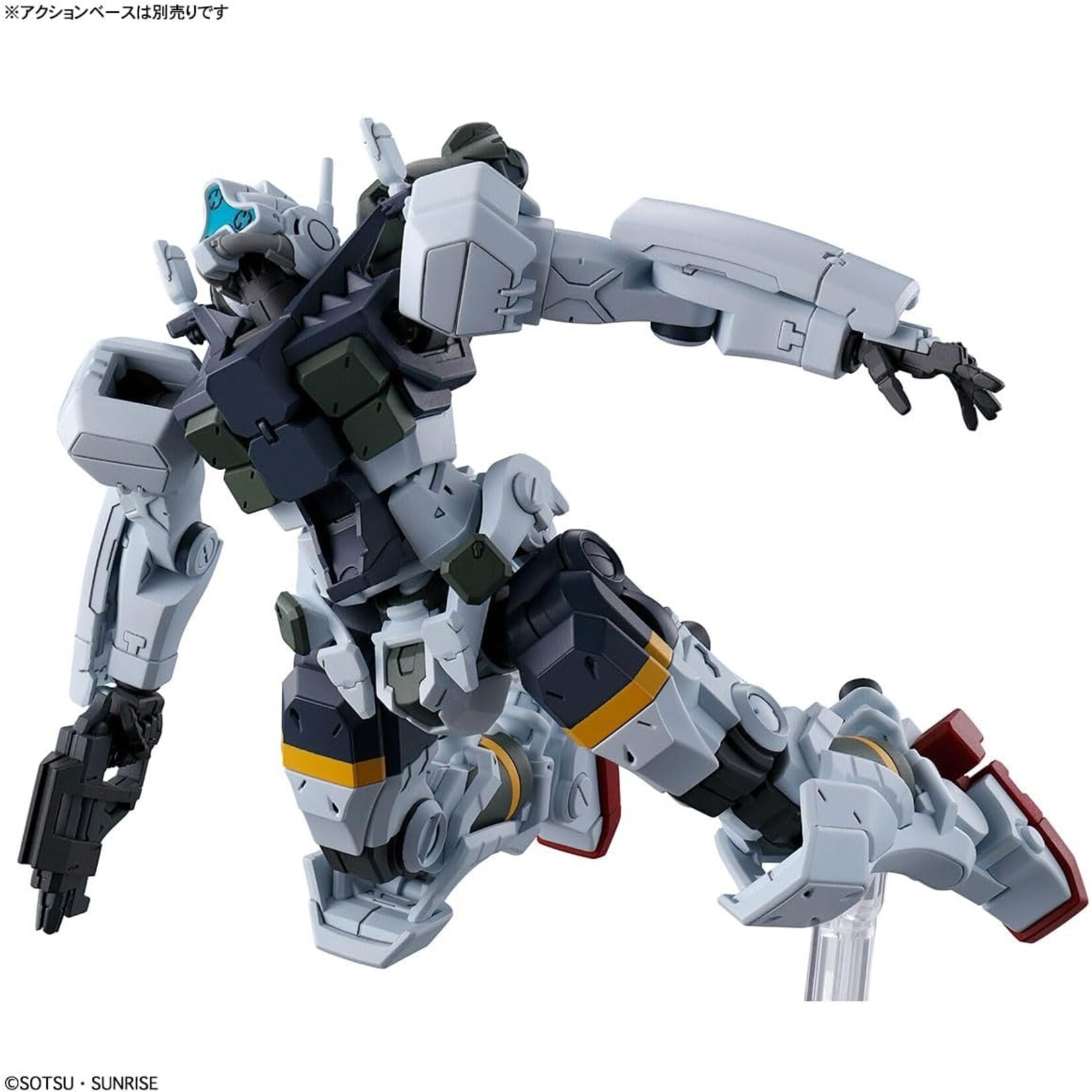 Bandai 2773788 - #5 Bocata's Gelgoog HG