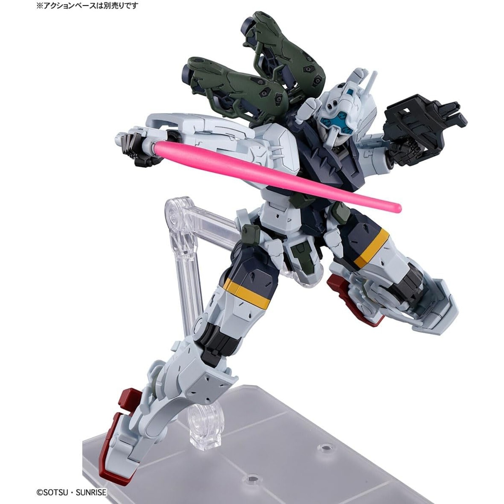 Bandai 2773788 - #5 Bocata's Gelgoog HG