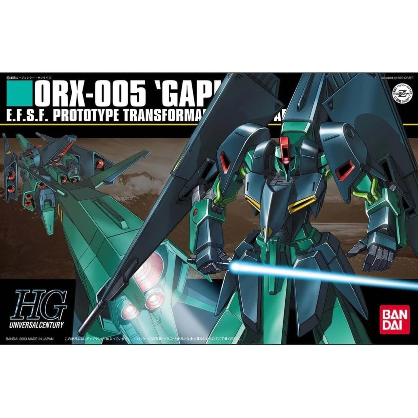 Bandai 1122717 - #42 Gaplant ''Z Gundam''