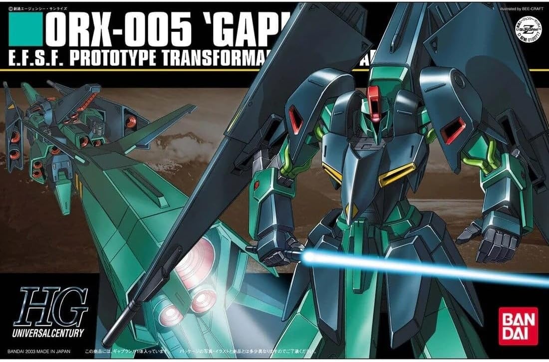 1122717 - #42 Gaplant ''Z Gundam''