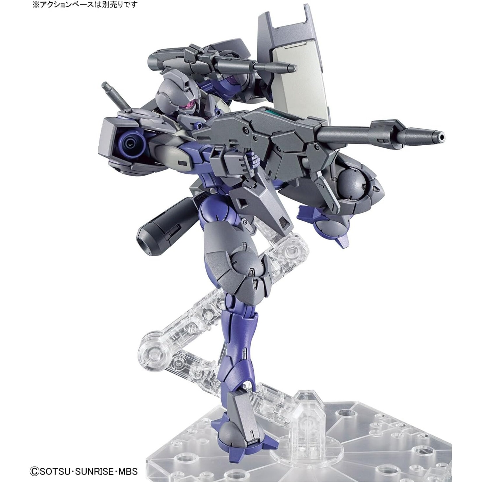 Bandai 2661364 - #22 Heindree Sturm "The Witch From Mercury" HG
