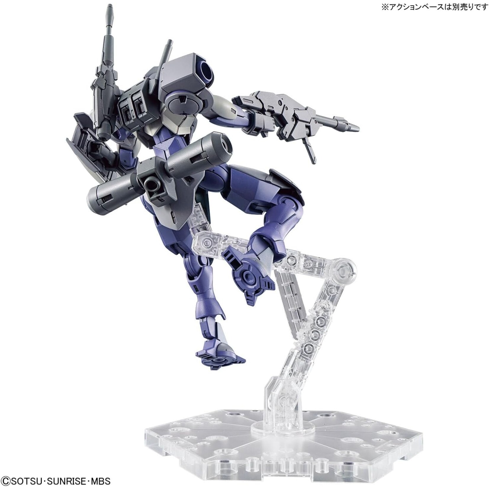 Bandai 2661364 - #22 Heindree Sturm "The Witch From Mercury" HG