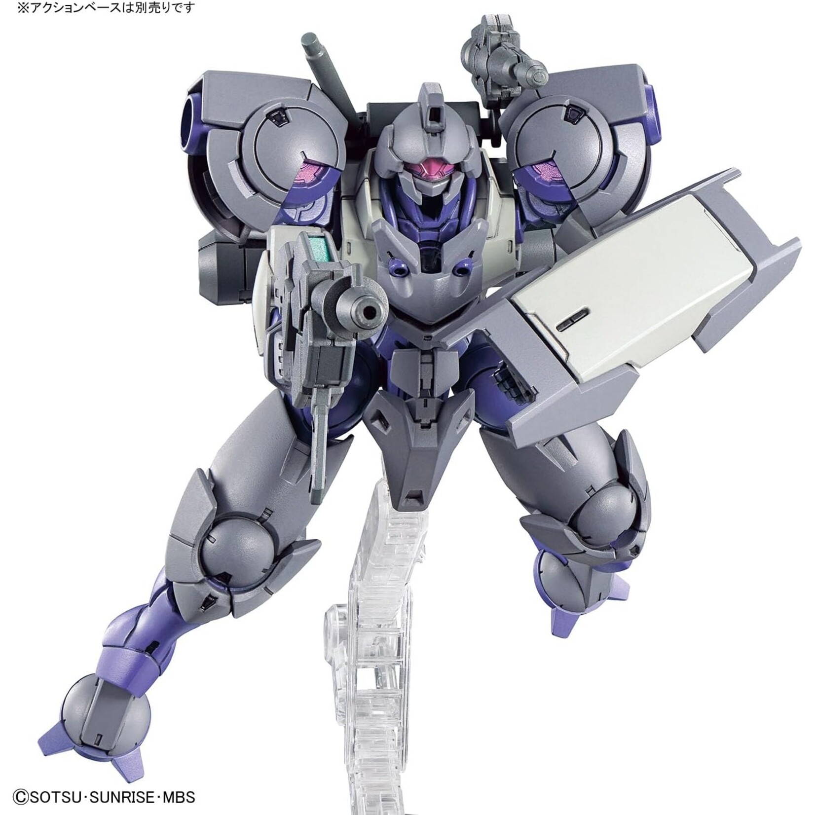 Bandai 2661364 - #22 Heindree Sturm "The Witch From Mercury" HG