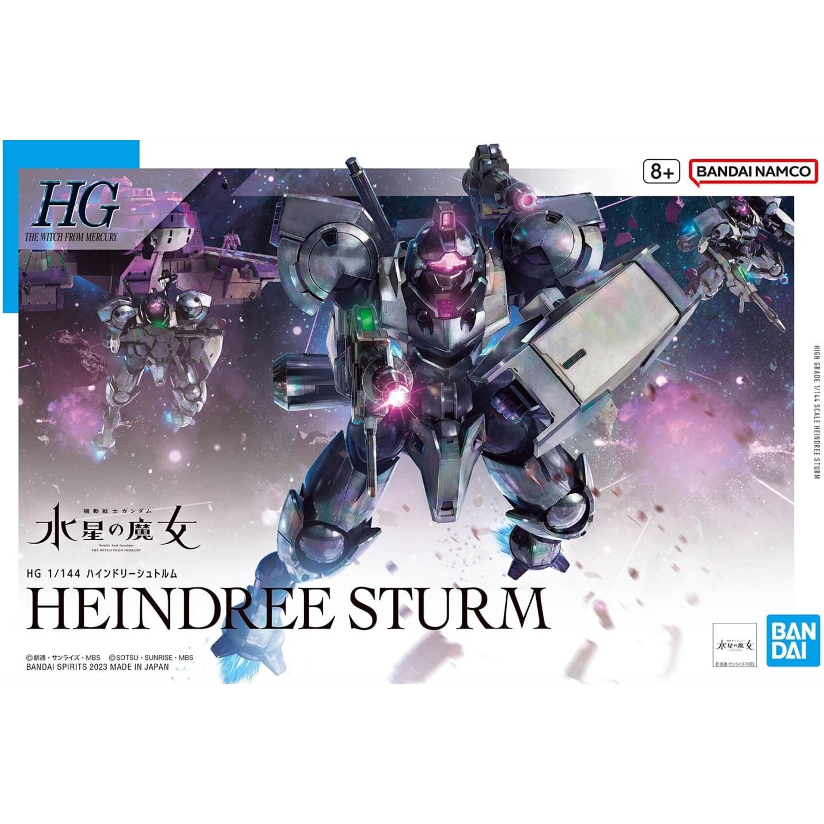 Bandai 2661364 - #22 Heindree Sturm "The Witch From Mercury" HG