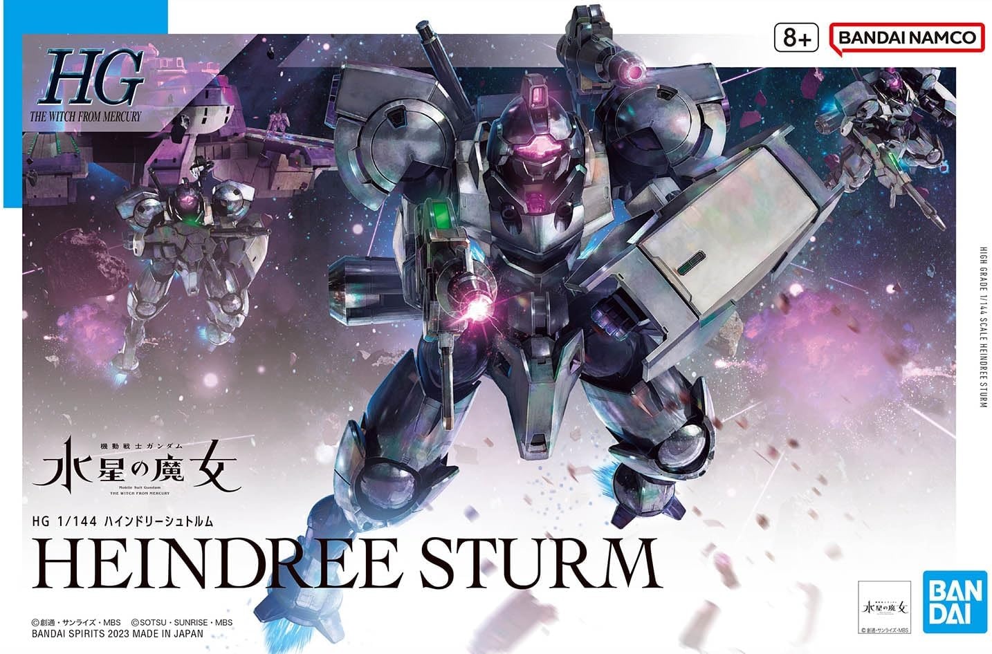 2661364 - #22 Heindree Sturm "The Witch From Mercury" HG