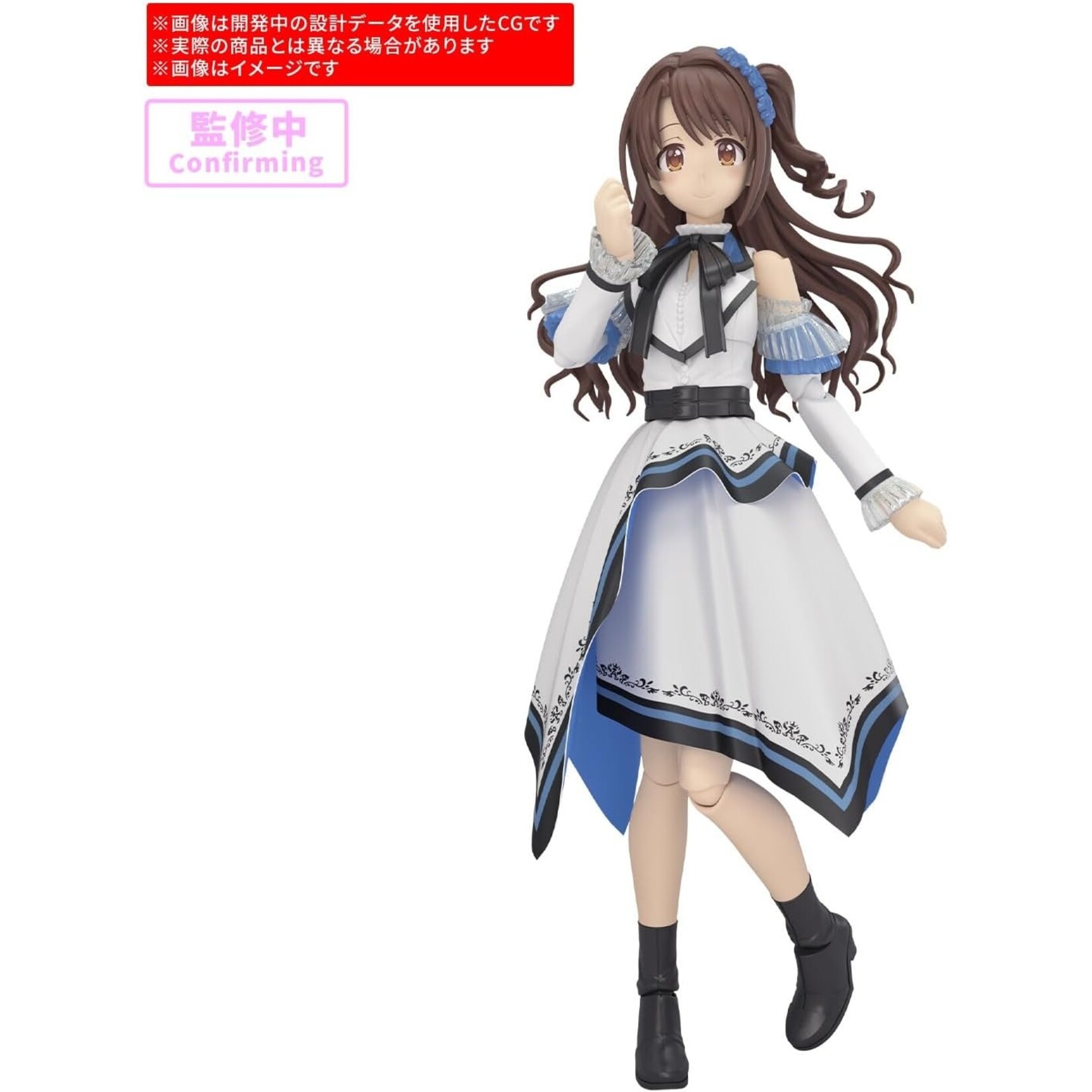 Bandai 2773851 - Uzuki Shimamura 20th Anniversary 30MS