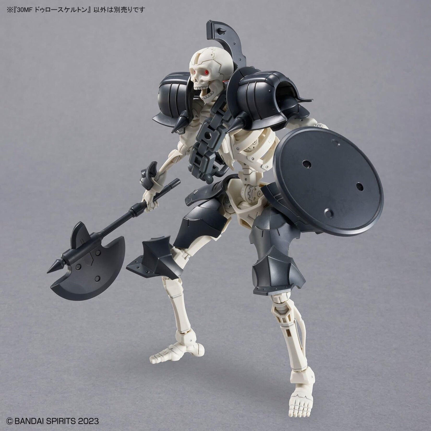 Bandai 2815171 - Dlroskeleton "30 Minute Fantasy"