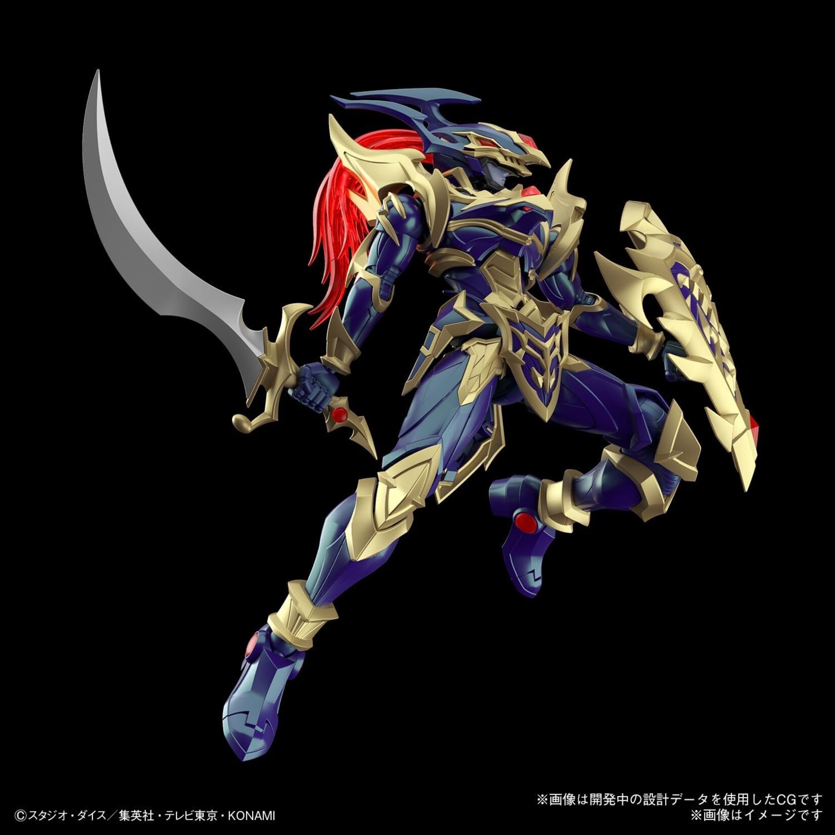 Bandai 2720661 - (2660748) Black Luster Soldier "Yu-Gi-Oh!"