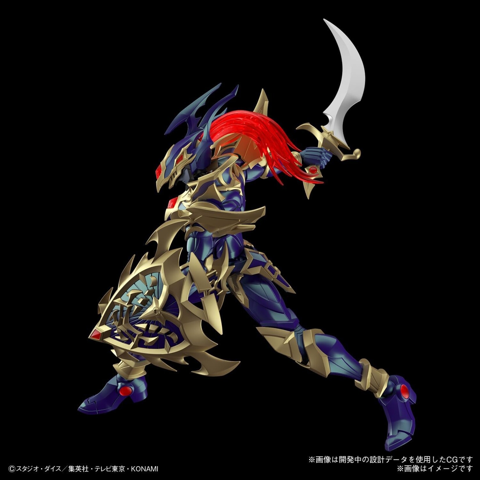 Bandai 2720661 - (2660748) Black Luster Soldier "Yu-Gi-Oh!"