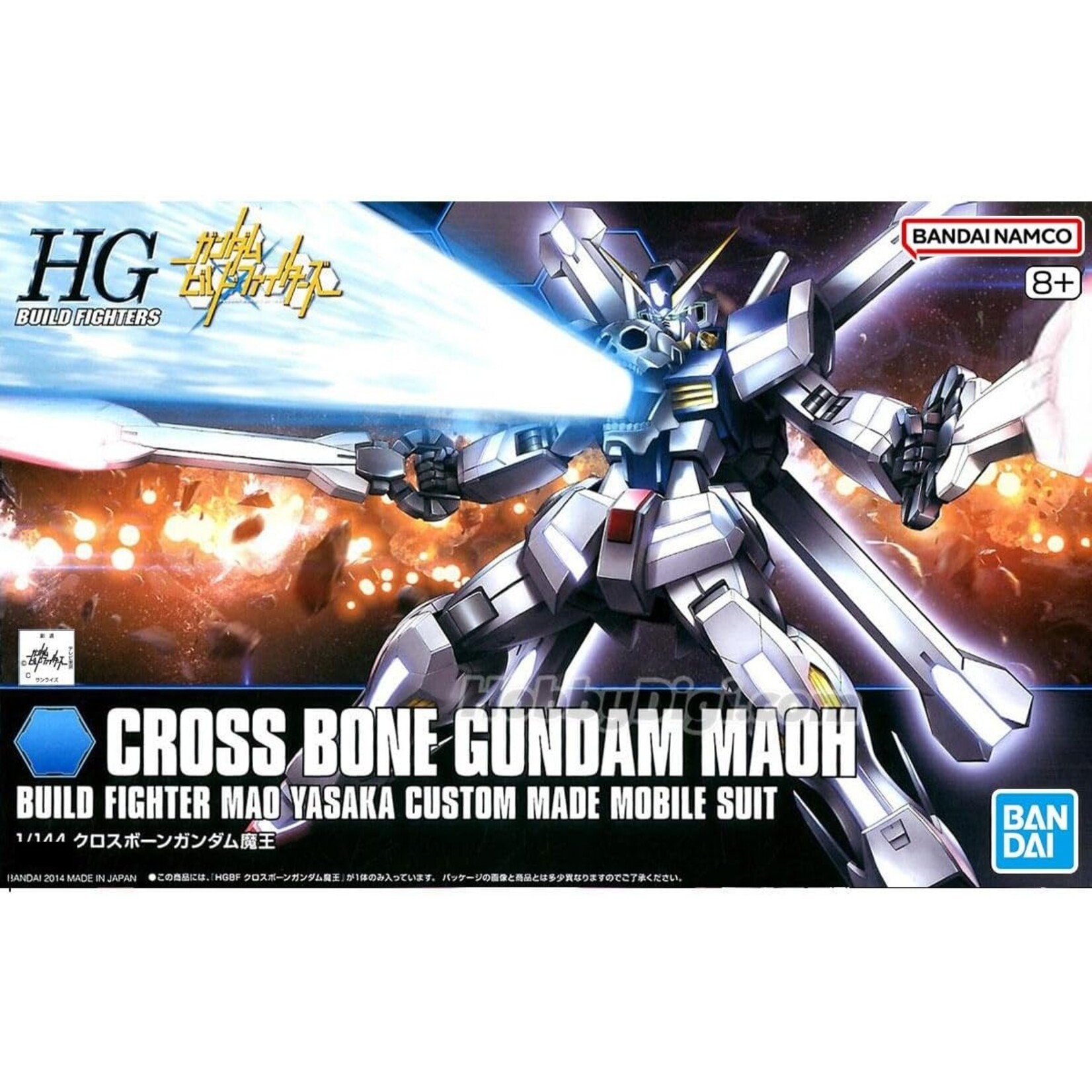Bandai 2256316 - #14 Crossbone Gundam Maoh HGBF