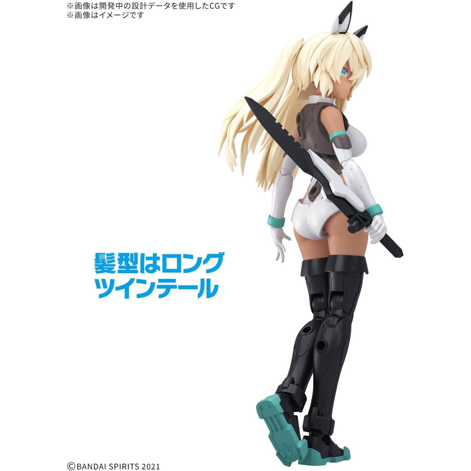Bandai 2753041 - #16 SIS-H00 Sestieh (Color C) 30MS