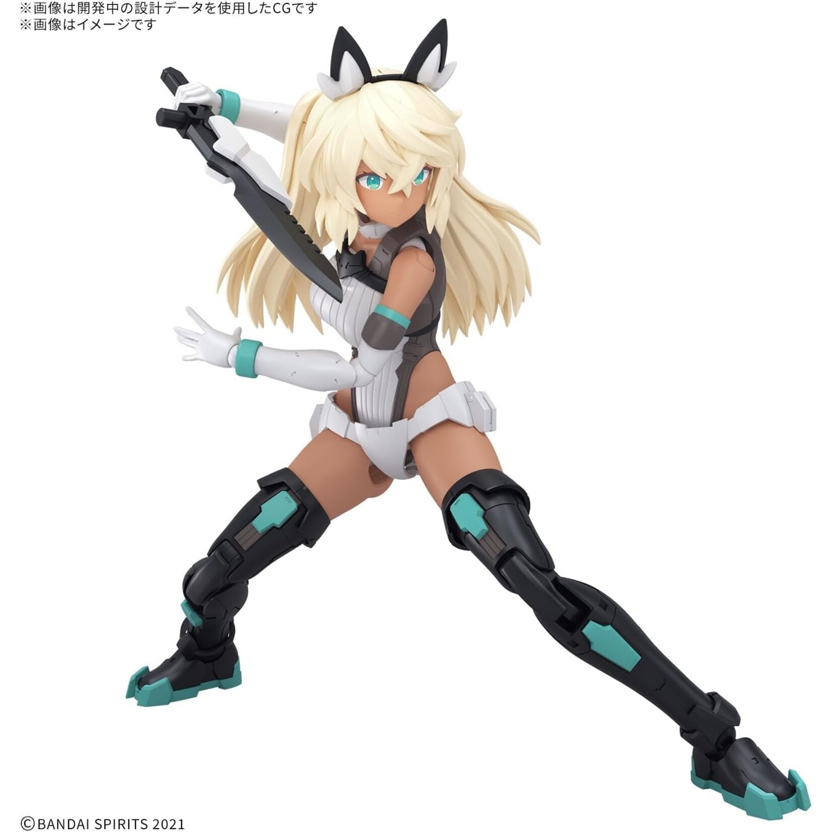 Bandai 2753041 - #16 SIS-H00 Sestieh (Color C) 30MS