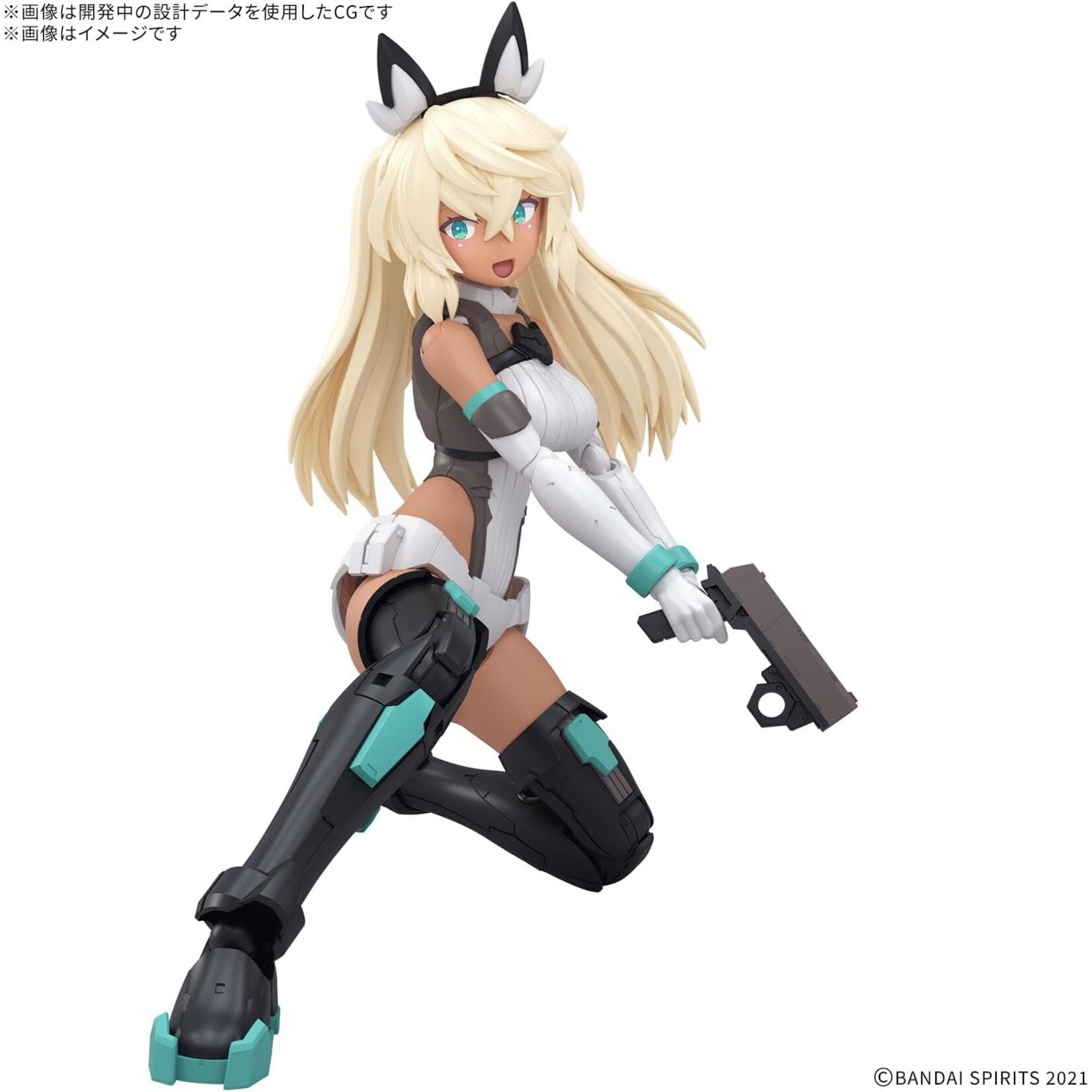 Bandai 2753041 - #16 SIS-H00 Sestieh (Color C) 30MS