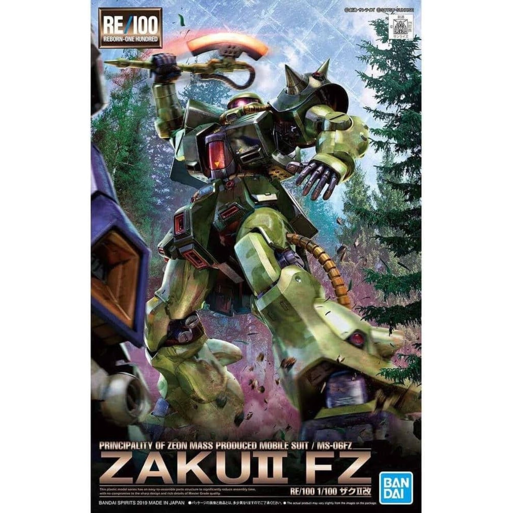 Bandai 5057791 - #13 Zaku II FZ RE/100