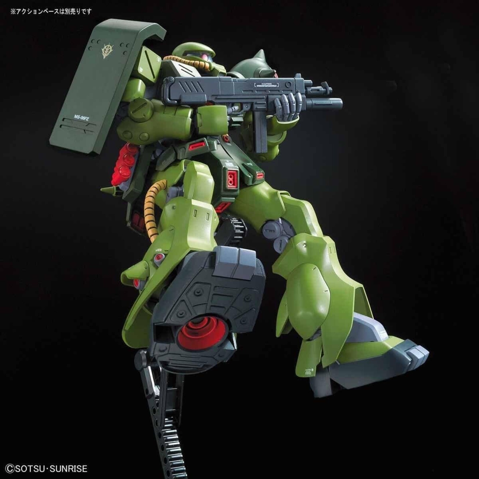 Bandai 5057791 - #13 Zaku II FZ RE/100