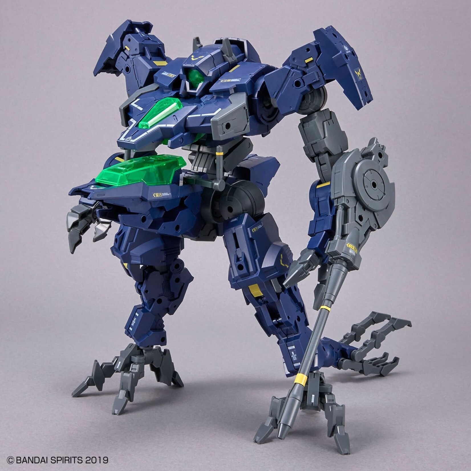Bandai 2648694 - #52 eEXM GIG-R01 Proveldel (Type-Rex 01) "30 Minute Missions"