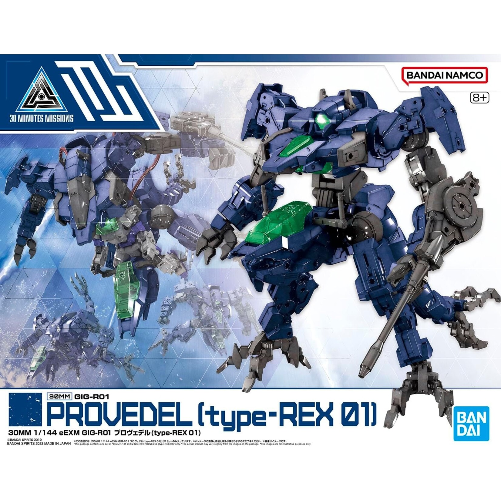 Bandai 2648694 - #52 eEXM GIG-R01 Proveldel (Type-Rex 01) "30 Minute Missions"
