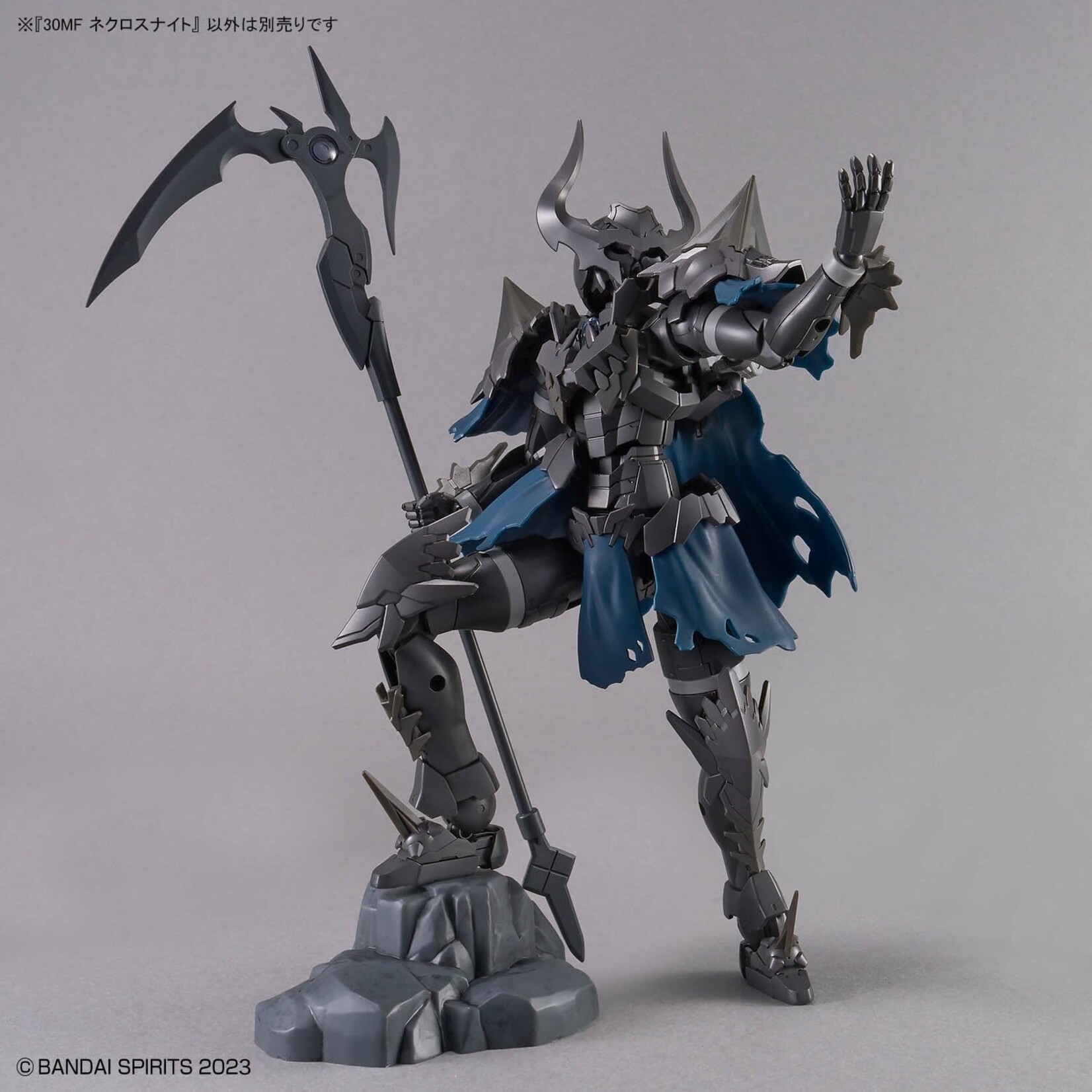 Bandai 2815170 - Necrosknight "30 Minute Fantasy"