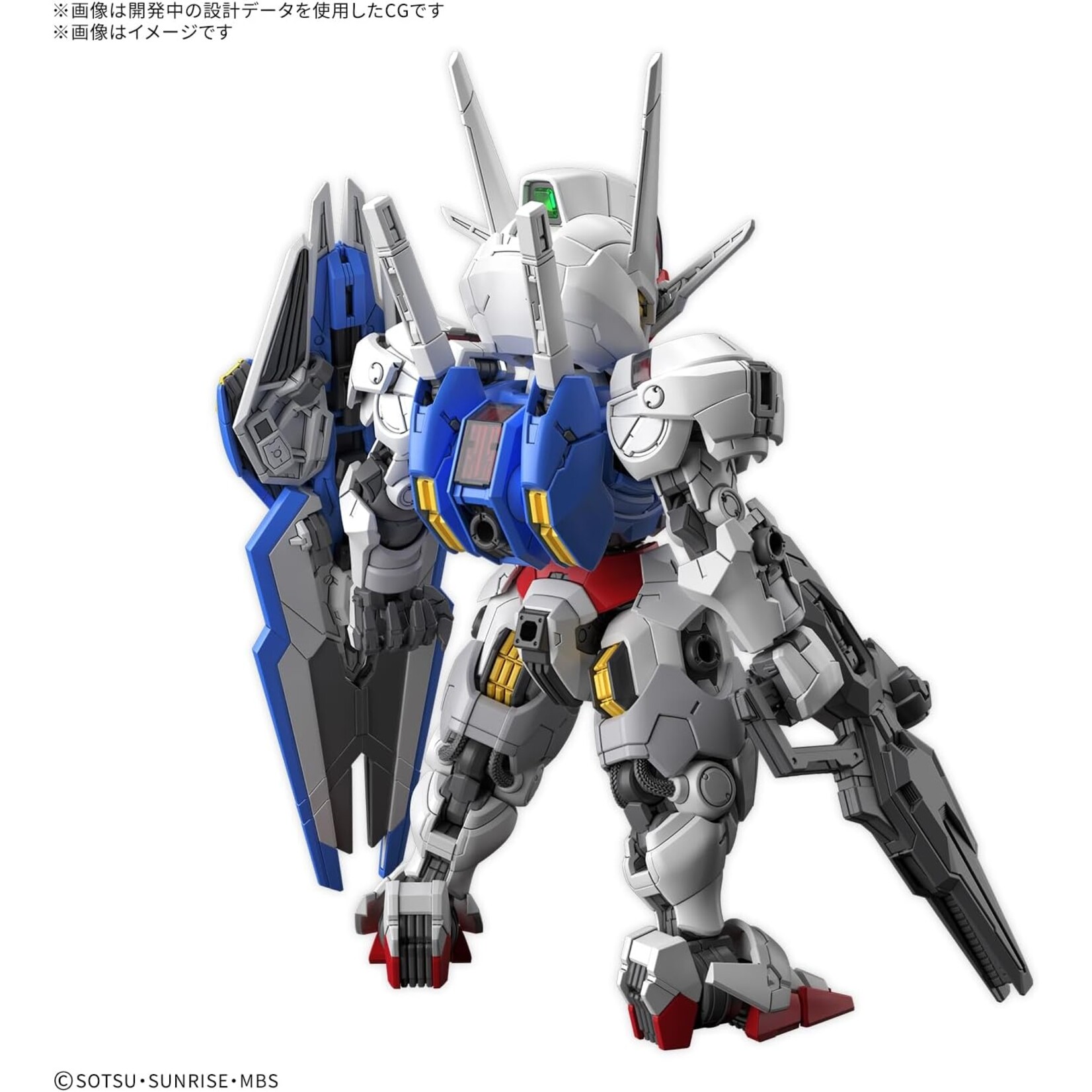 Bandai 2773803 - Gundam Aerial "Mobile Suit Gundam" MGSD