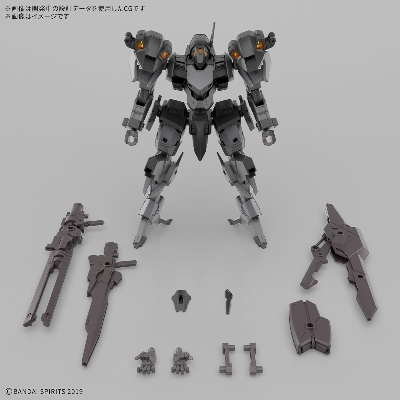 Bandai 2825365 - #80 xEXM-000 Xenovalt 30MM