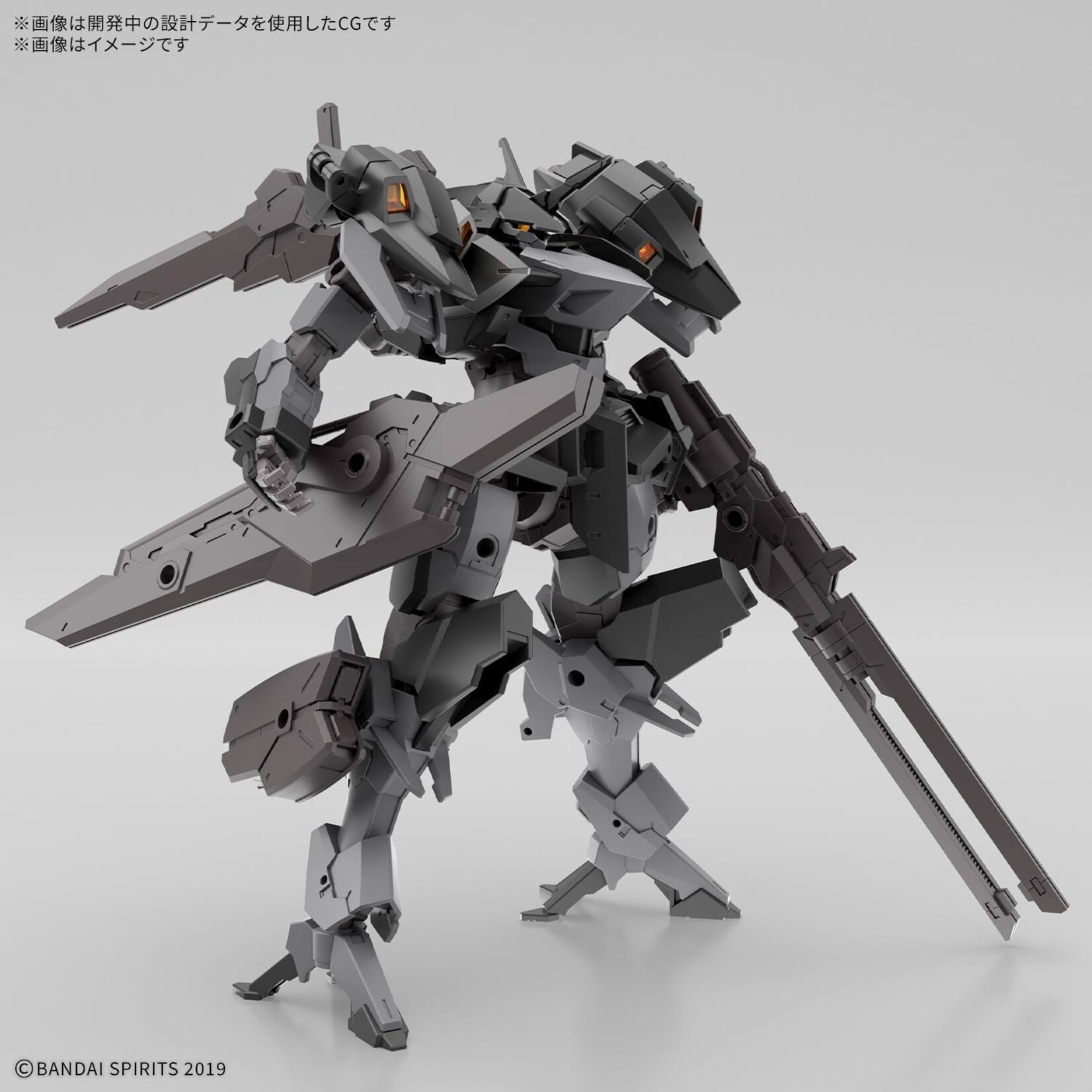 Bandai 2825365 - #80 xEXM-000 Xenovalt 30MM