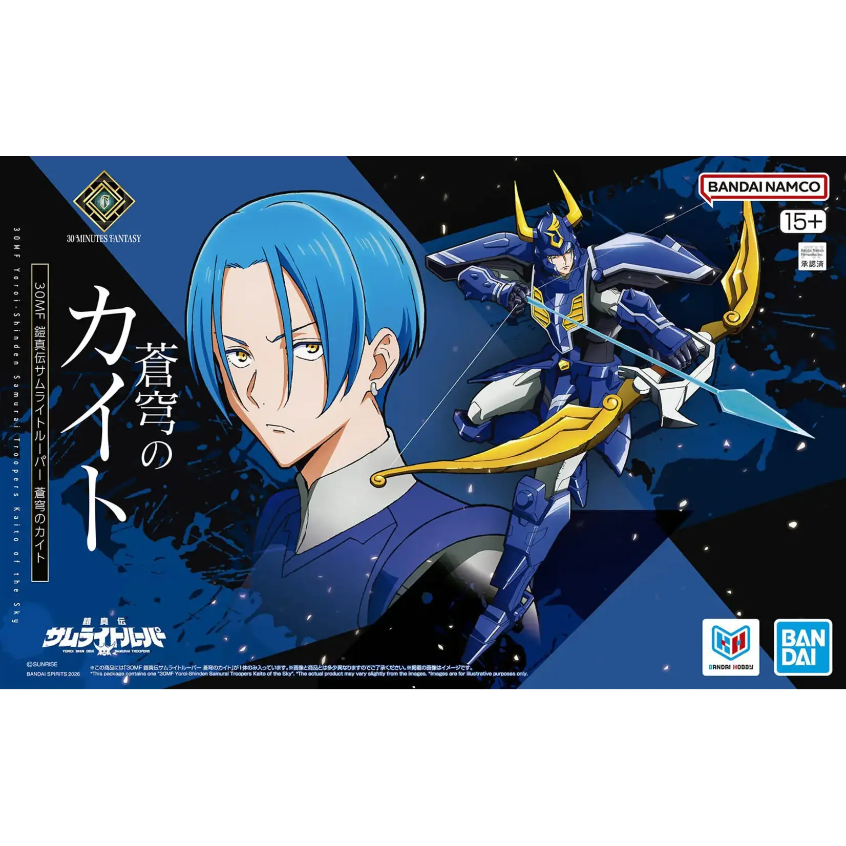 Bandai 2836632 - Yoroi-Shinden Samurai Troopers Kaito of the Sky 30MF
