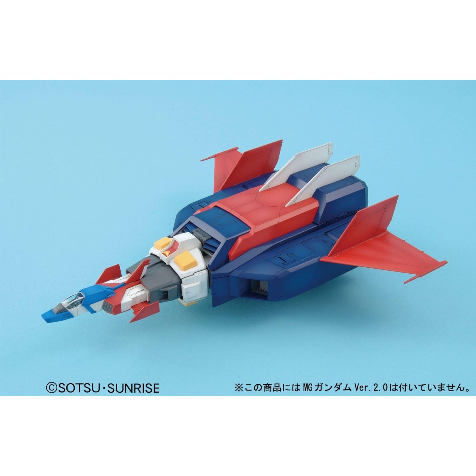 Bandai 2028930 - G-Fighter MG