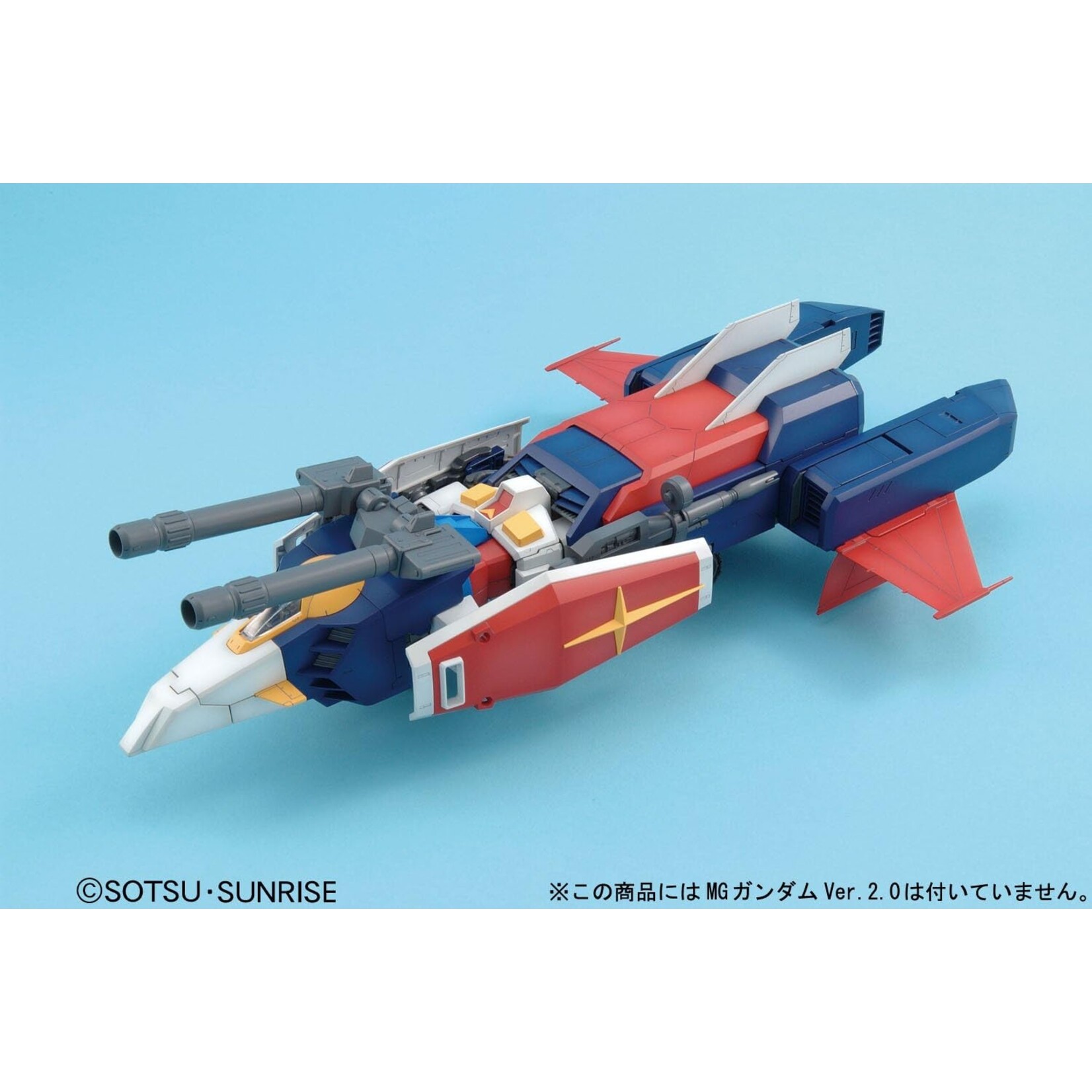 Bandai 2028930 - G-Fighter MG