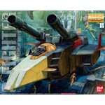 Bandai 2028930 - G-Fighter MG