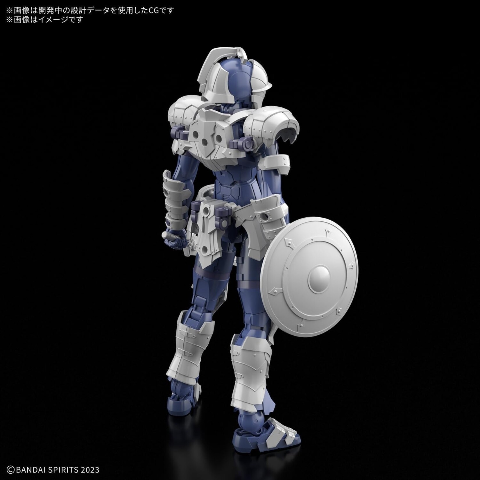 Bandai 2794171 - #17 Rosan Swordman 30MF