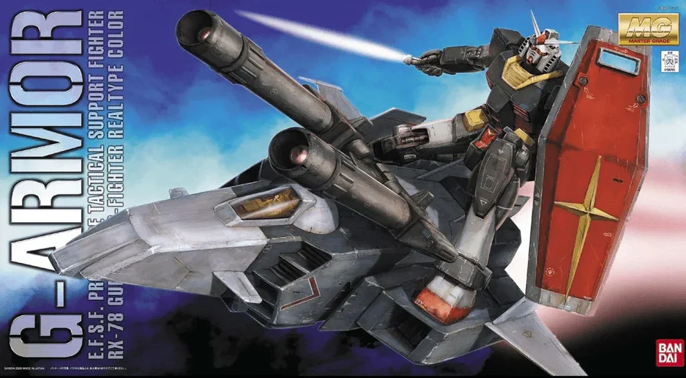 2028929 - G-Armor Real Type ColorVer. MG