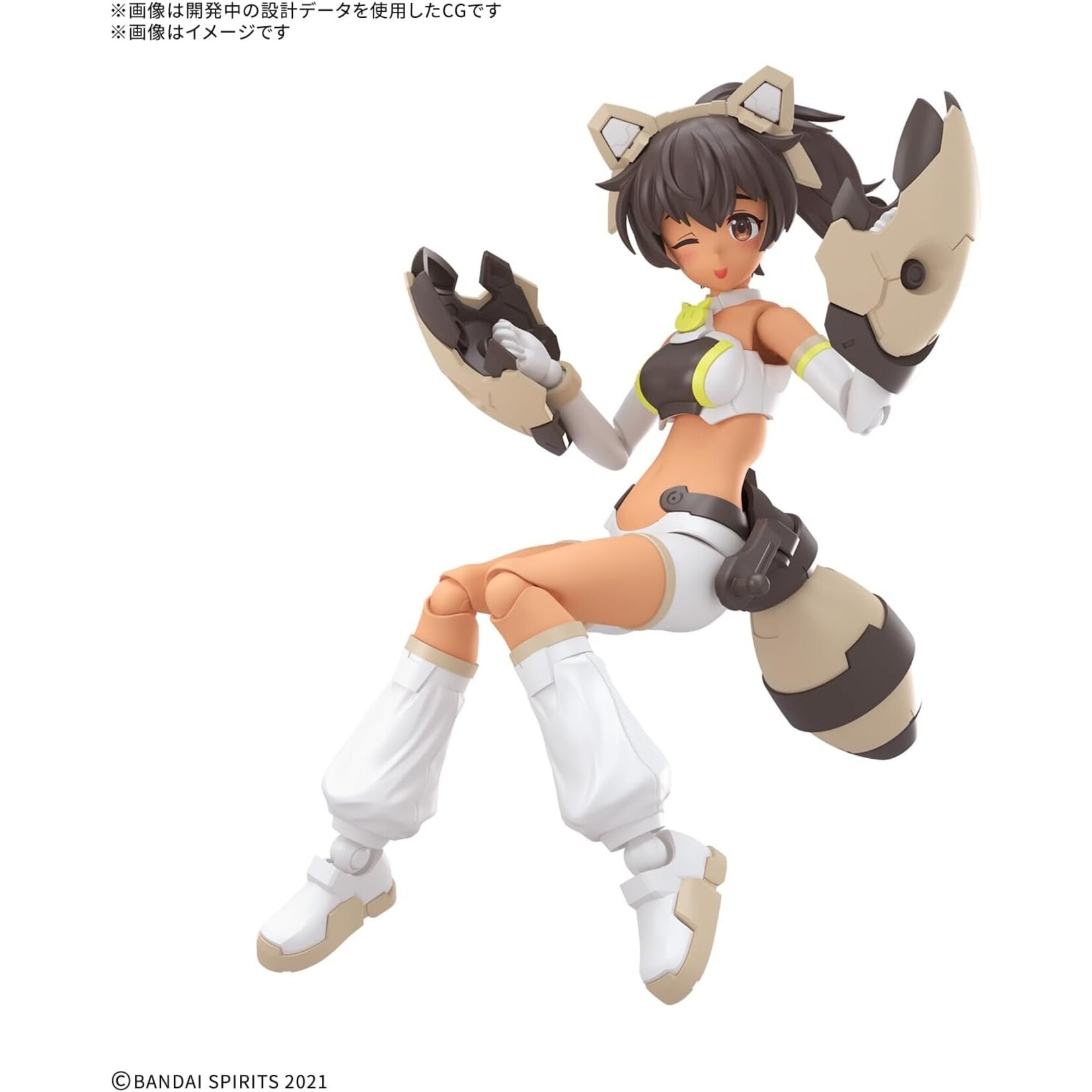 Bandai 2805084 - #22 Luluce (Lily Wear) (Color C) 30MS