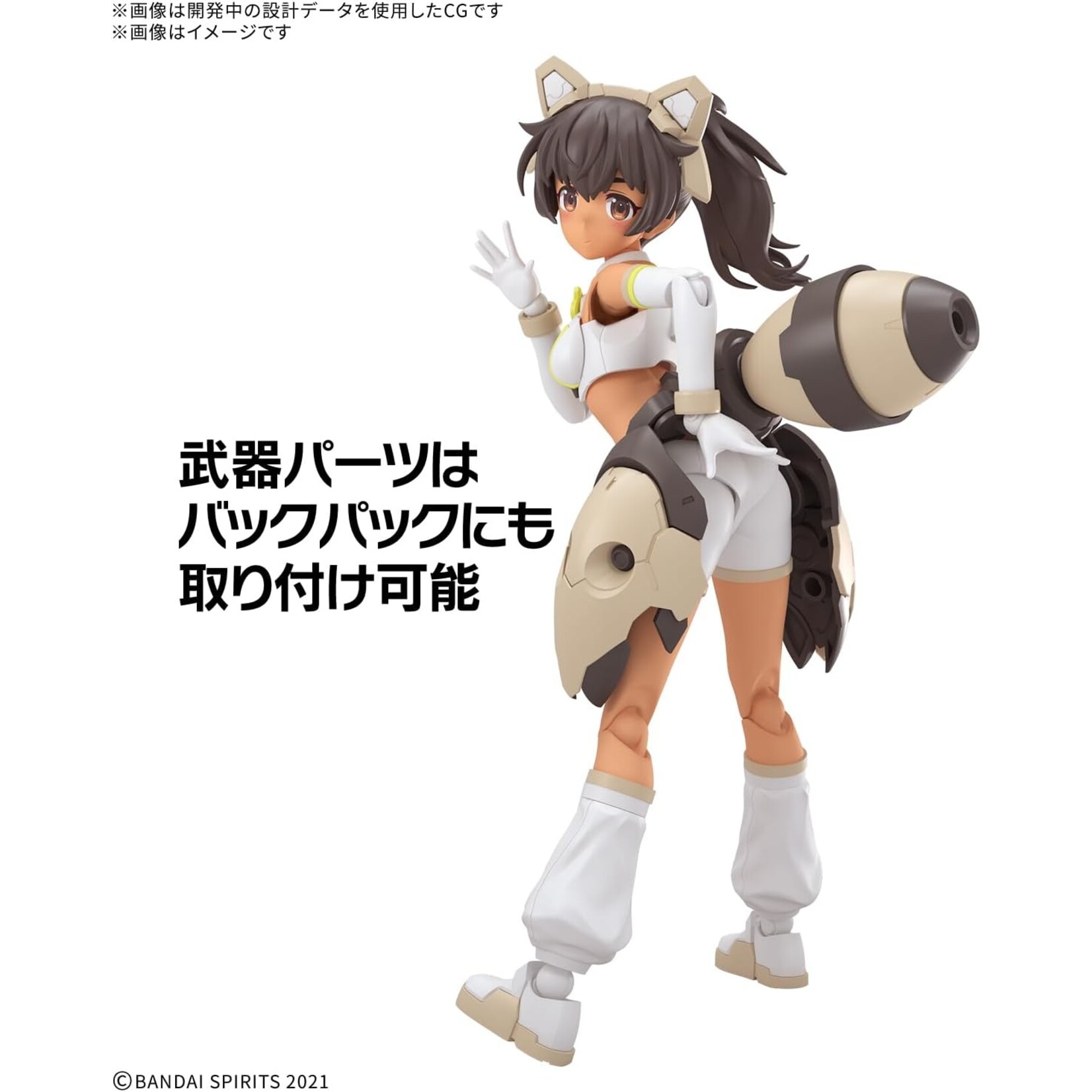 Bandai 2805084 - #22 Luluce (Lily Wear) (Color C) 30MS