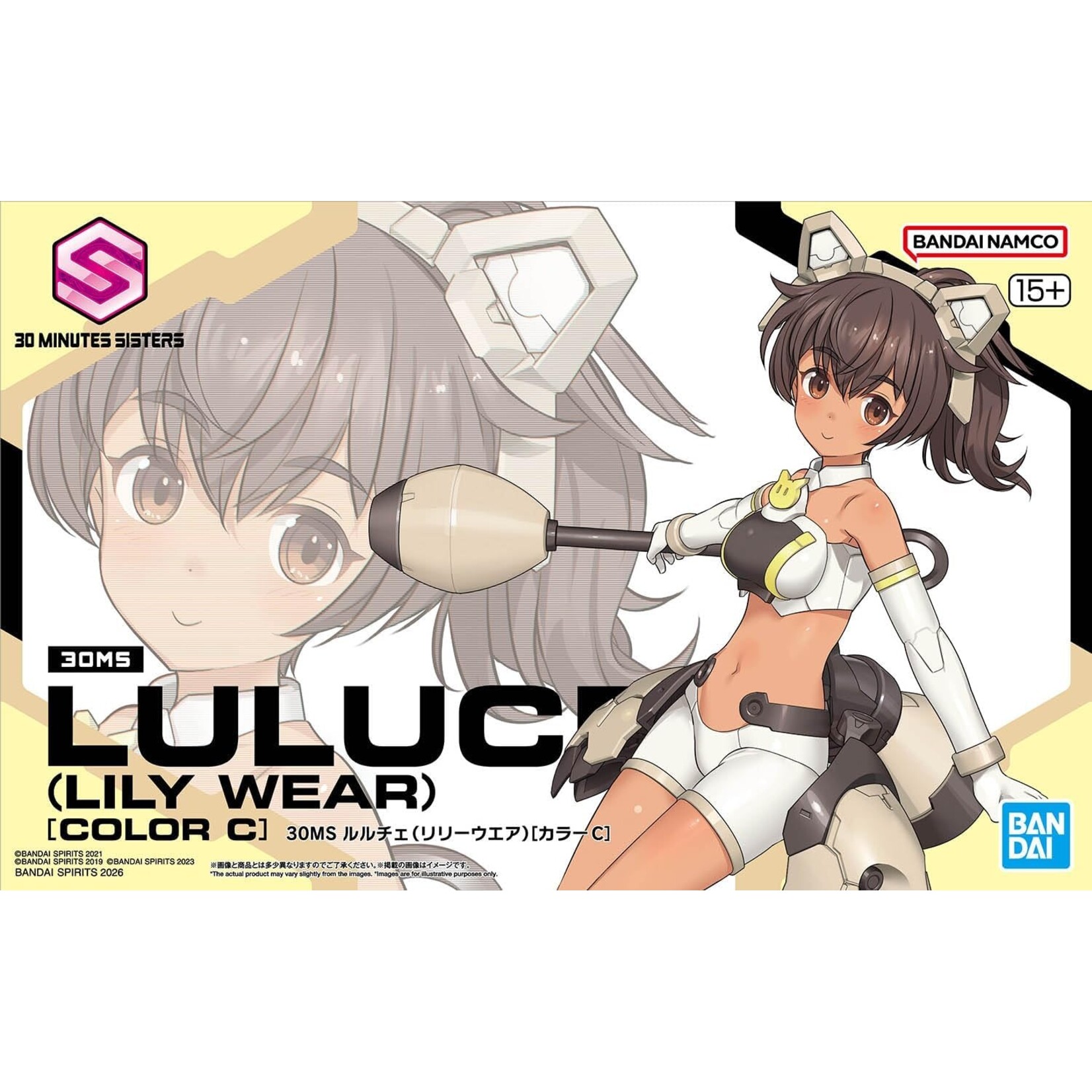 Bandai 2805084 - #22 Luluce (Lily Wear) (Color C) 30MS