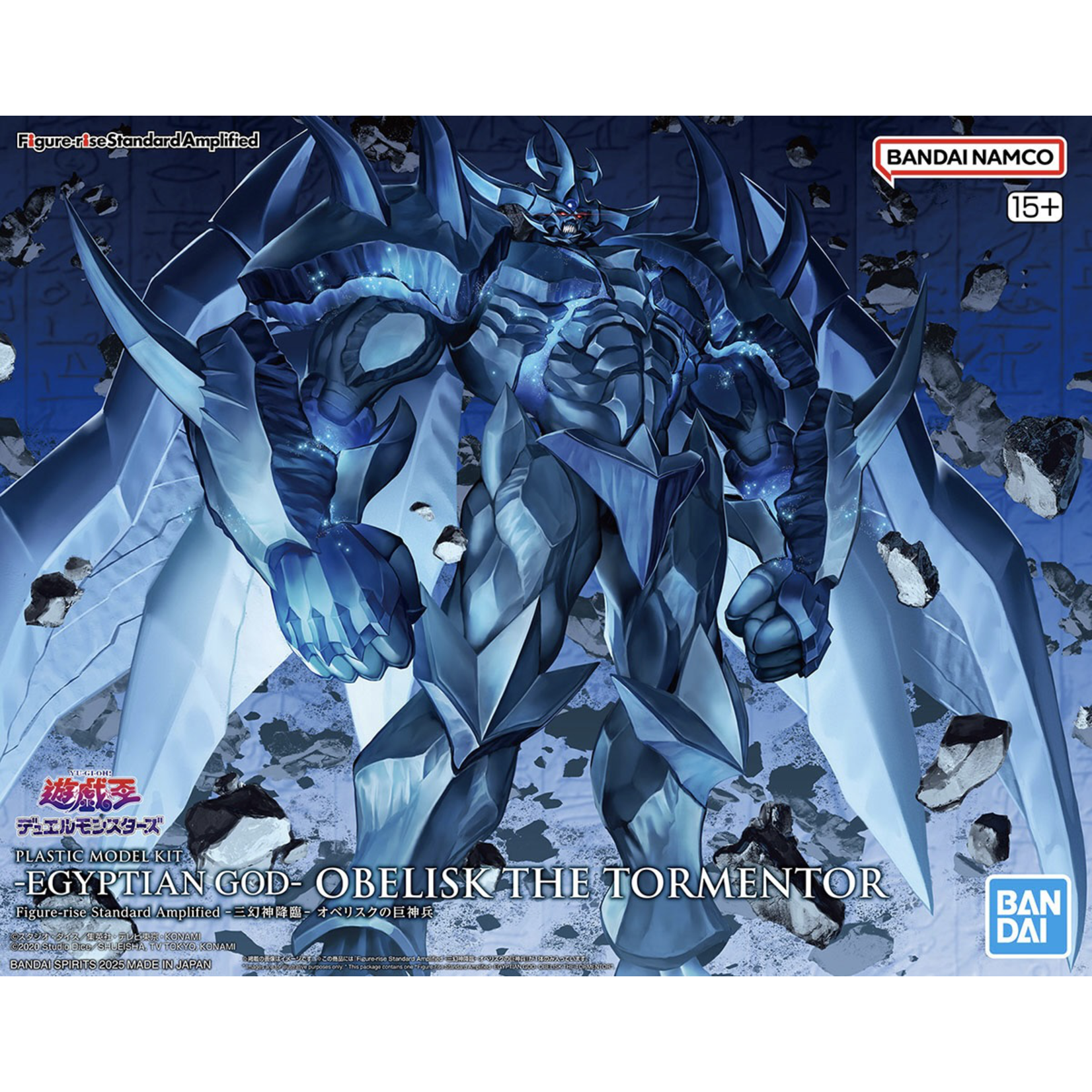 Bandai 2791763 - Egyptian God Obelisk The Tormentor "Yu-Gi-Oh!"